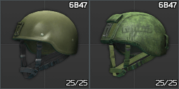 Шлем 6Б47