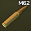 7.62х51 мм M62
