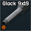 Ствол c резьбой для Glock 9x19 производства Double Diamond