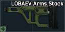 Приклад LOBAEV Arms