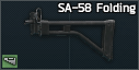 Приклад складной DSA для SA-58