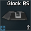 Штатный целик Glock
