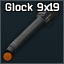 Ствол c резьбой для Glock 9x19 производства Lone Wolf