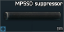 Глушитель MP5SD 9х19