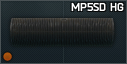 Цевьё полимерное для MP5SD