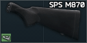 Приклад полимерный Remington SPS для M870
