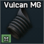 Наглазник на прицел Vulcan MG