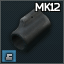 Газблок MK12 низкопрофильный