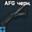 Тактическая рукоятка Magpul AFG черная