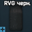 Тактическая рукоятка Magpul RVG черная