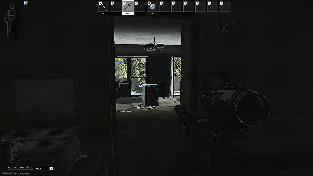 Escape from Tarkov: Ключ от оружейного сейфа